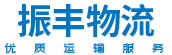&#26032;&#21033;