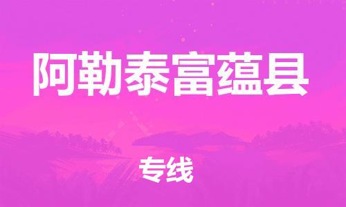 &#26032;&#21033;