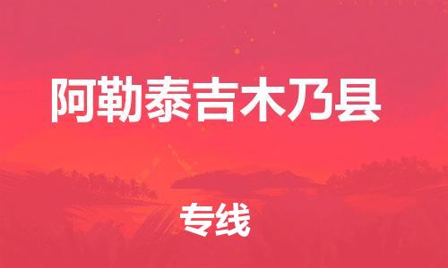 &#26032;&#21033;