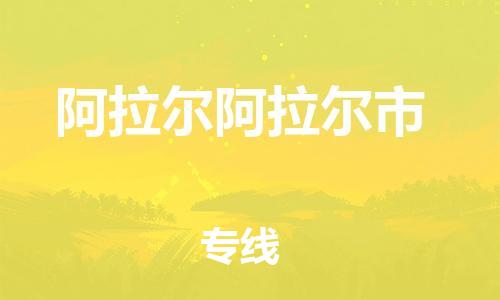 &#26032;&#21033;
