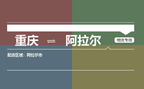 &#26032;&#21033;
