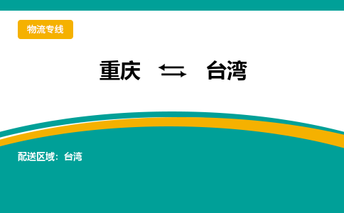 &#26032;&#21033;