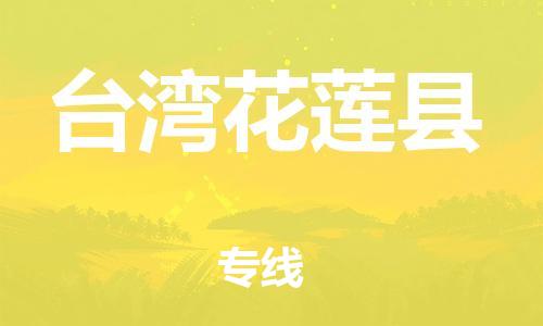 &#26032;&#21033;