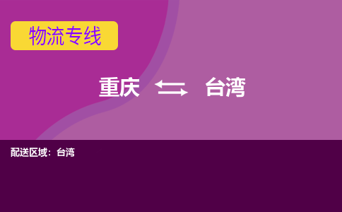 &#26032;&#21033;