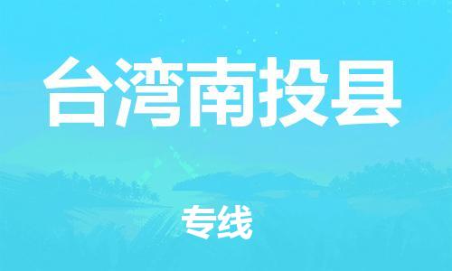 &#26032;&#21033;
