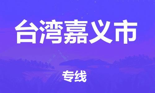 &#26032;&#21033;