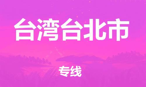 &#26032;&#21033;