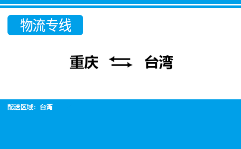 &#26032;&#21033;