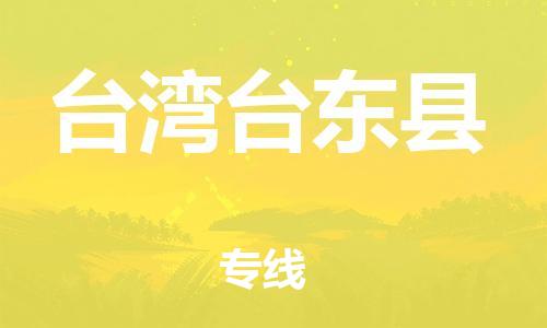 &#26032;&#21033;