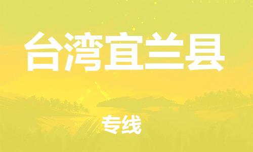 &#26032;&#21033;