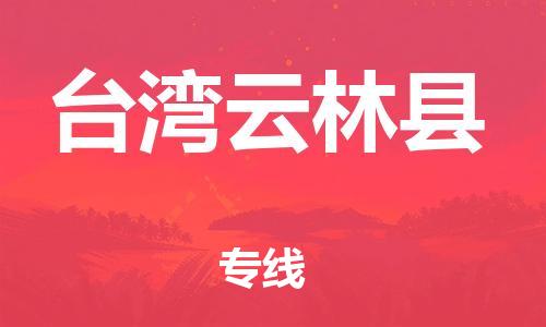 &#26032;&#21033;