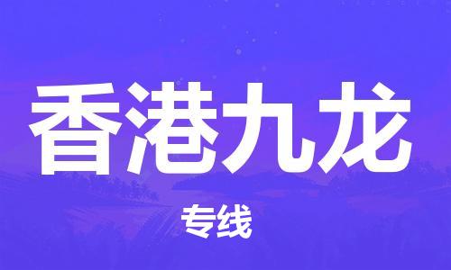 &#26032;&#21033;