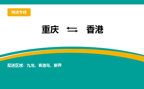 &#26032;&#21033;