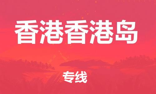 &#26032;&#21033;