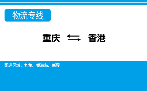 &#26032;&#21033;