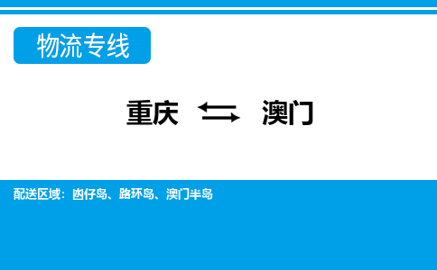 &#26032;&#21033;
