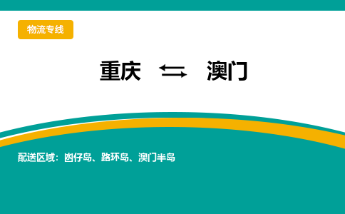 &#26032;&#21033;