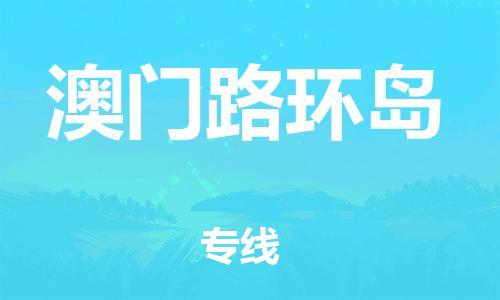 &#26032;&#21033;